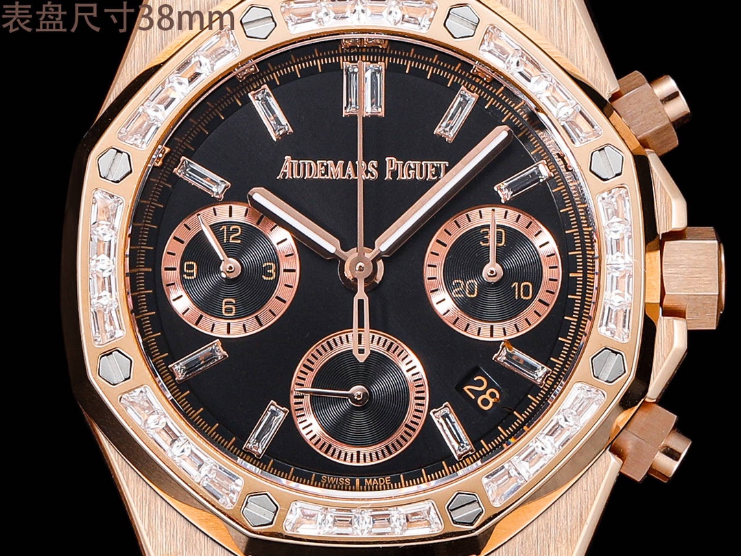 人気のAudemars piguetコピー時計ロイヤルオーク26715BC.ZZ.1356BC.01-01[2]