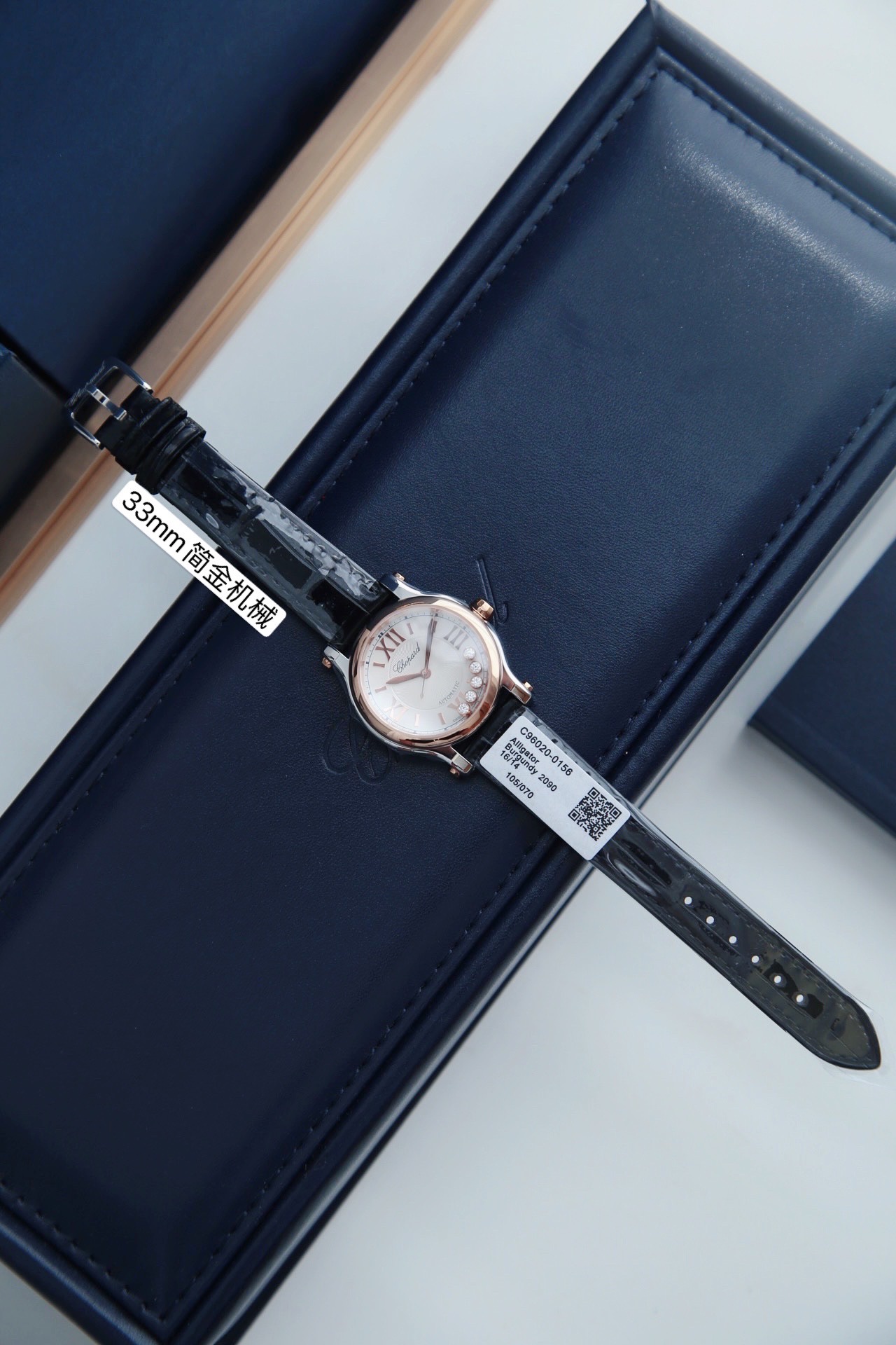 ショパールＮ級品時計の販売 女性ダイヤモンド人気上昇2820A33[2]