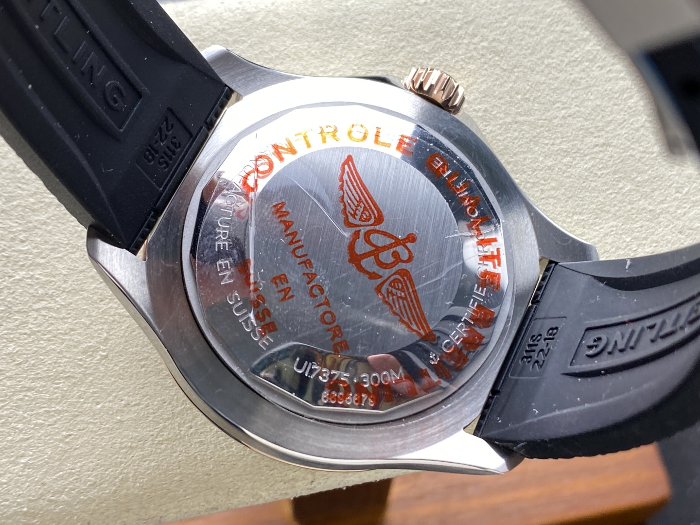 ブライトリングコピー時計通販高品質 スーパーオーシャンセラミックベゼ1733B192[6]