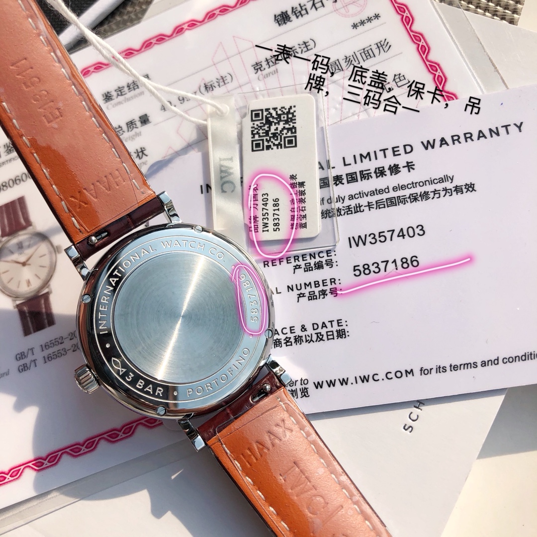 女性ブランドIWCのポートフィノ レディース自動巻き機械式IW265591[6]
