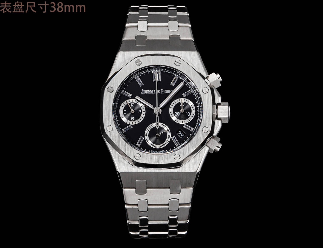 機能性良 オーデマピゲスーパーコピー時計 26715BC.ZZ.1356BC.01-03 ロイヤルオーク 38mm