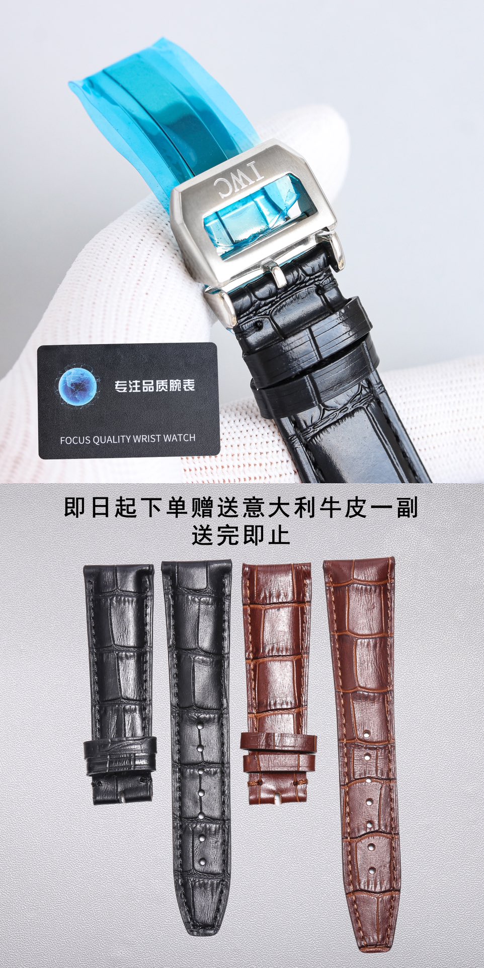 ブランドコピー時計IWC スピットファイア パイロットクロノグラフIW387902A【良い取引】[9]