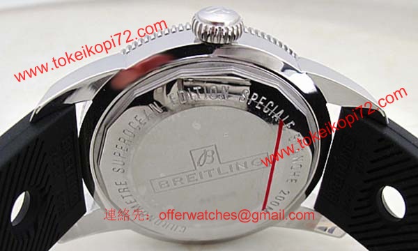 (BREITLING)腕時計ブライトリング 人気 コピー スーパーオーシャンヘリテージ46 A172B68ORC