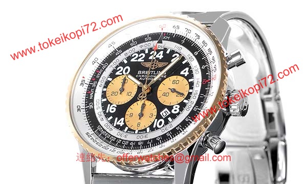 (BREITLING)腕時計ブライトリング 人気 コピー ナビタイマー コスモノート D222B20ARP