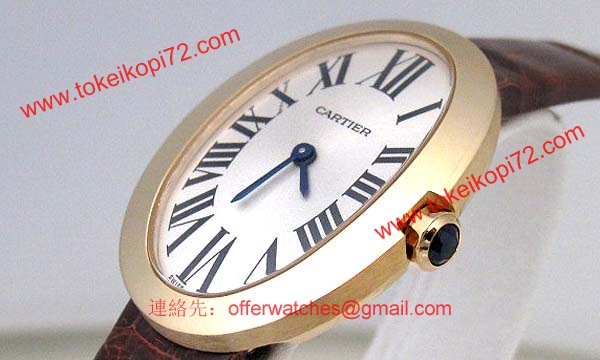 カルティエ時計ブランド 店舗コピー 激安 ベニュワール W8000009