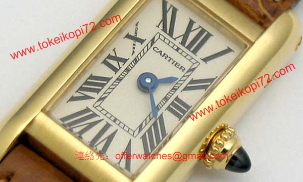 カルティエ時計ブランド 店舗 激安 タンクアロンジェ W1529956