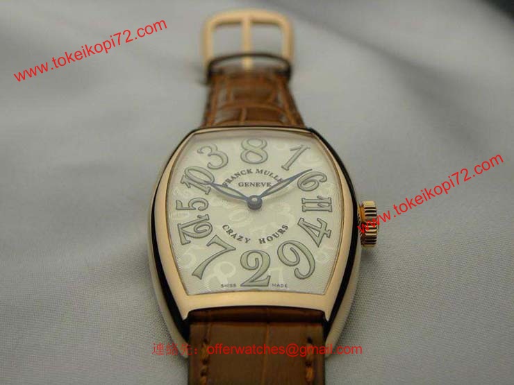 FRANCK MULLER フランクミュラー 時計 偽物 クレイジーアワーズ 5850CH 5N White