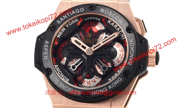 (HUBLOT)ウブロ コピー時計 キングパワー ウニコ ＧＭＴ キングゴールドセラミック 771.OM.1170.RX