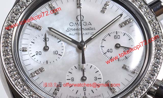 オメガ 時計コピー ブランドコピー スピードマスター　リデュースド 3815-7736