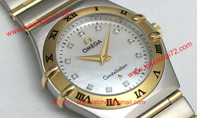 OMEGA オメガ 時計コピーブランド コンステレーション 1272-75