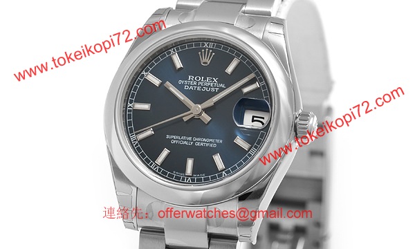 ロレックス(ROLEX) 時計 デイトジャスト 178240