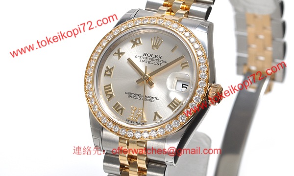 ロレックス(ROLEX) 時計 デイトジャスト 178383