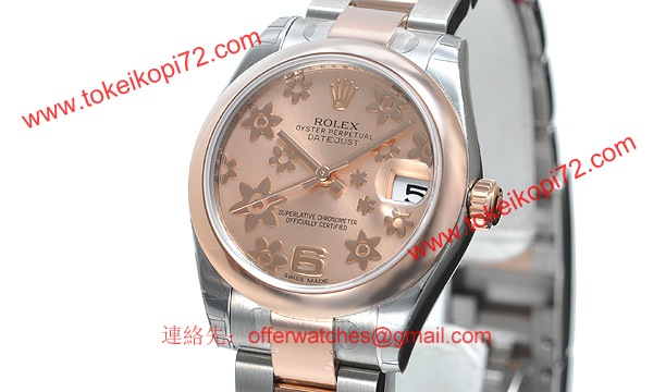 ロレックス(ROLEX) 時計 デイトジャスト 178241