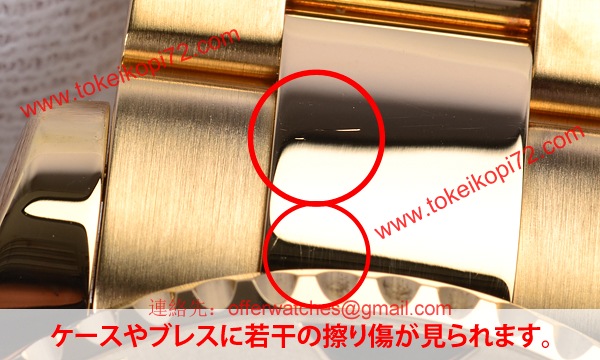 ロレックス（ROLEX）時計コピー ヨットマスター 16628