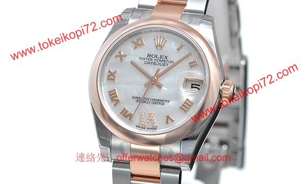 ロレックス(ROLEX) 時計 デイトジャスト 178241