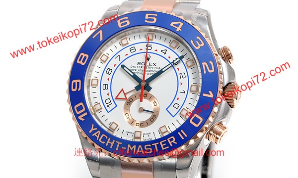 ロレックス(ROLEX)時計コピー ヨットマスターII 116681
