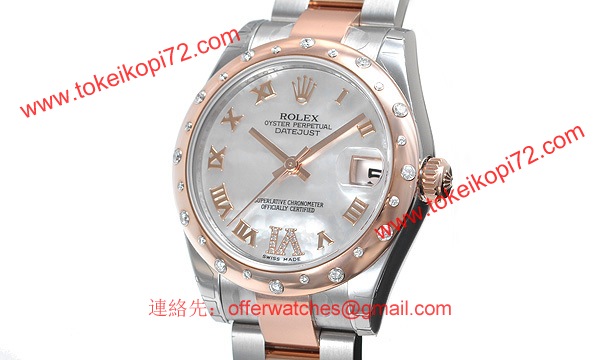 ロレックス(ROLEX) 時計 デイトジャスト 178341NR