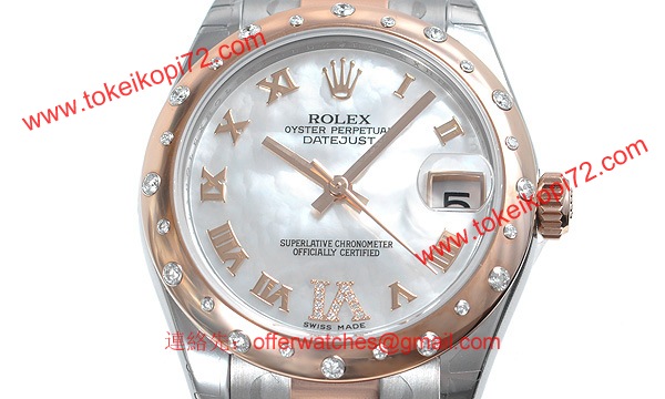 ロレックス(ROLEX) 時計 デイトジャスト 178341NR