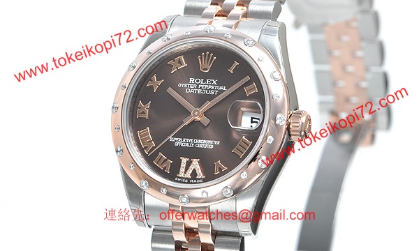 ロレックス(ROLEX) 時計 デイトジャスト 178341