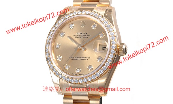 ロレックス(ROLEX) 時計 デイトジャスト 178288G