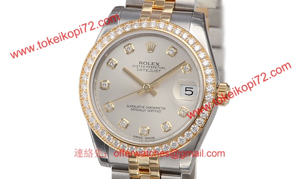 ロレックス(ROLEX) 時計 デイトジャスト 178383G