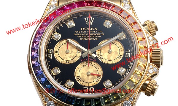 ROLEX ロレックス スーパーコピー 時計 デイトナ レインボー 116598RBOW