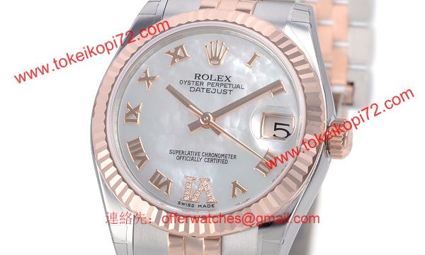 ロレックス(ROLEX) 時計 デイトジャスト 178271NR