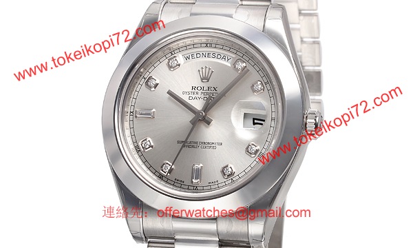 ロレックス(ROLEX) 時計 デイデイトII 218206A