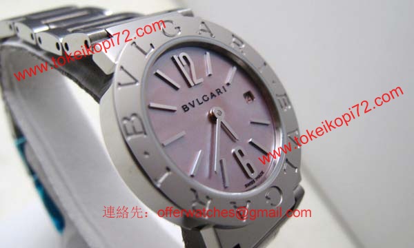 Bvlgari ブルガリ腕時計ブランド コピー通販レディース時計 BB26C11SSD/JN