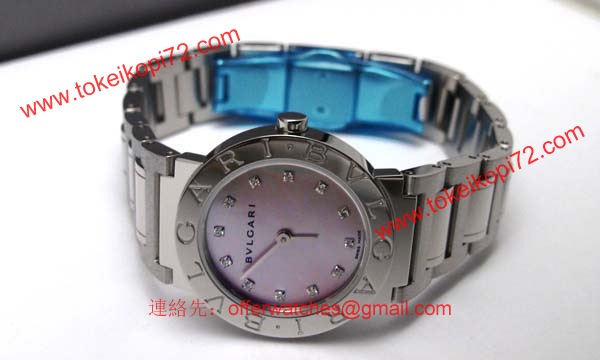 Bvlgari ブルガリ腕時計ブランド コピー通販レディース時計 BB26C11SS/12JN