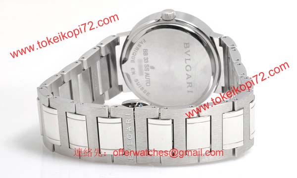 Bvlgari ブルガリ腕時計ブランド コピー通販メンズ時計 BB33WSSDAUTO/N