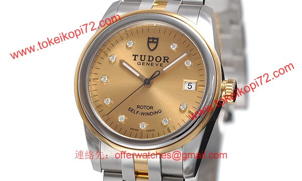 Tudor チュードル 時計人気コピースーパーコピ グラマラス 55003