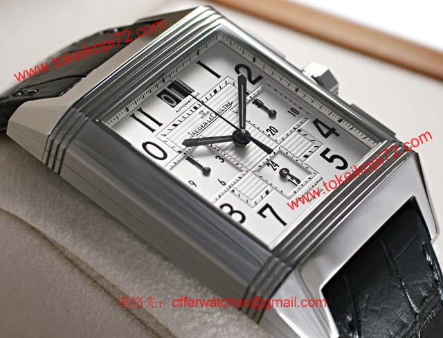 ジャガールクルト高級時計 レベルソスクアドラクロノグラフGMT Q7018420