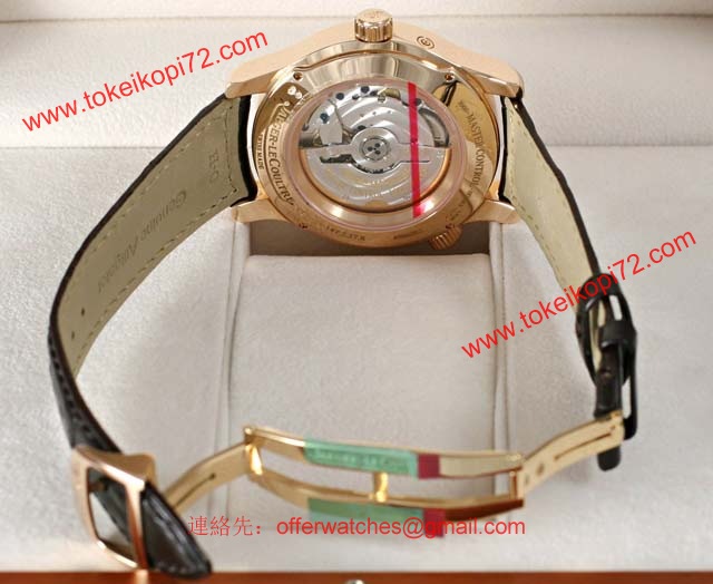 ジャガールクルト高級時計 マスタージオグラフィーク ピンクゴールド Q1502420 