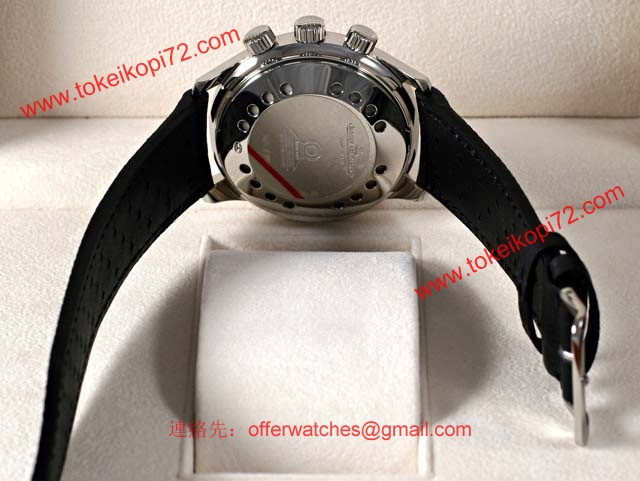 ジャガールクルト高級時計 メモボックス トリビュート トゥ ポラリス Q2008470
