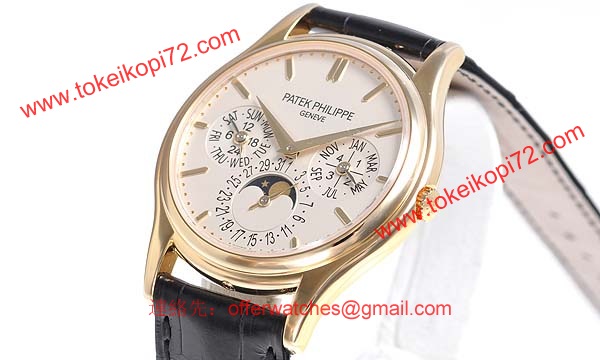 パテックフィリップ 腕時計コピー Patek Philippeパーペチュアルカレンダー 5140J-001