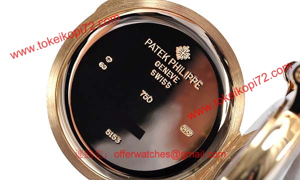 パテックフィリップ 腕時計コピー Patek Philippeカラトラバオフィサー 5153J-001