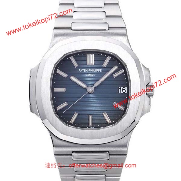 パテックフィリップ 腕時計コピー Patek Philippeノーチラス　NAUTILUS　5711/1A