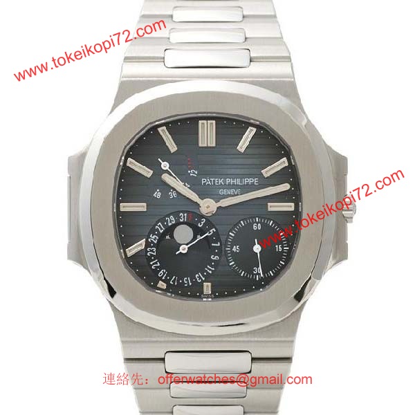 パテックフィリップ 腕時計コピー Patek Philippeノーチラス　プチコンプリケーション3712/1A