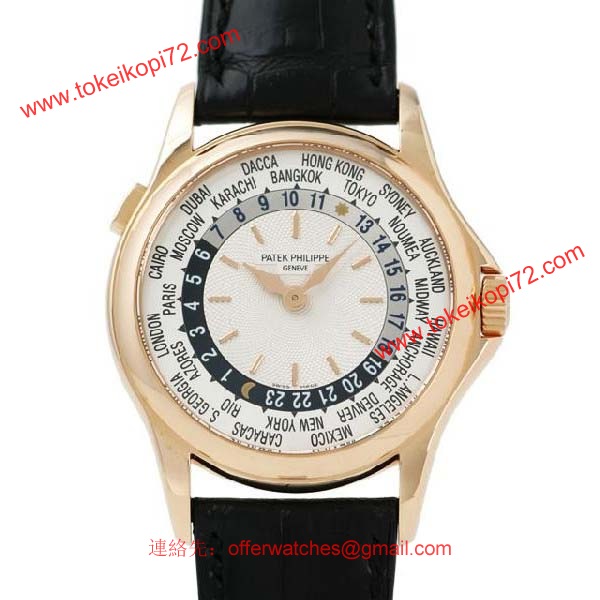 パテックフィリップ 腕時計コピー Patek Philippeワールドタイム　WORLD TIME　5110R