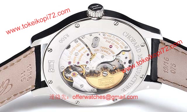 (CHOPARD)ショパール 時計 コピー LUC　クラシック　マークIII 168500-3002