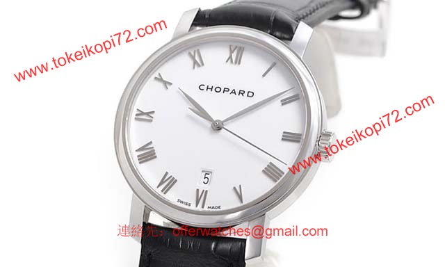 (CHOPARD)ショパール 時計 コピー クラシック 161278-1001