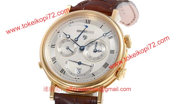 人気ブレゲ腕時計コピー スーパーコピー グランドコンプリケーション ＧＭＴアラーム 5707BA/12/9V6