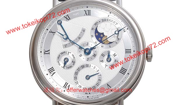 ブレゲ 時計人気 Breguet 腕時計 パーペチュアルカレンダー パワーリザーブ 5327BB/1E/9V6