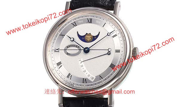 ブレゲ 時計人気 Breguet 腕時計 クラシック ムーンフェイズ 7787BB/12/9V6