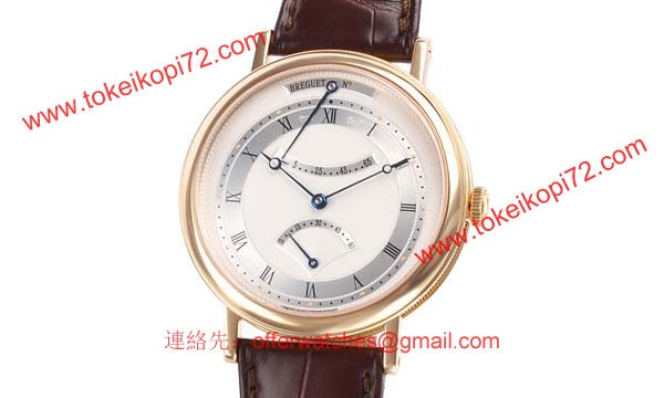 ブレゲ 時計人気 Breguet 腕時計 クラシック レトログレードセコンド パワーリザーブ 5207BA/12/9V6