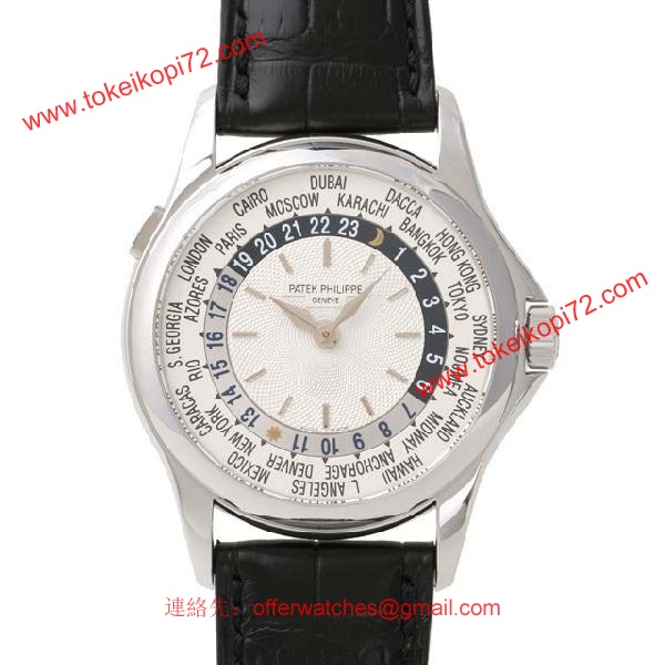 パテックフィリップ 腕時計コピー Patek Philippe ワールドタイム 5110G