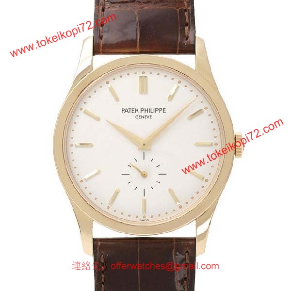 パテックフィリップ 腕時計コピー Patek Philippeカラトラバ　5196J