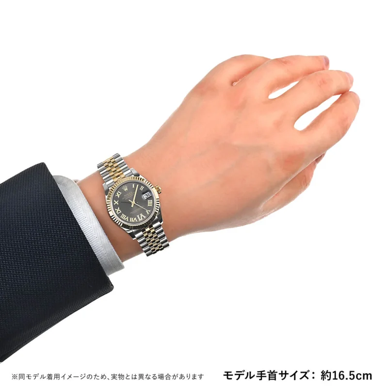 ユニセックスロレックス デイトジャスト31mm 新品 278274-02