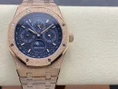 オーデマピゲ 26574-022 オーデマ ピゲブランド時計 ロイヤルオーク フロスト ゴールド バージョン41mm 0902133A